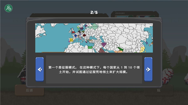 |凯发电游娱乐真人(官网)凯发电气：自主研发的城市轨道交通综