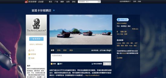 国际新闻早知道丨伊朗批准暂停与国际原子能机构合作 全球多地遭