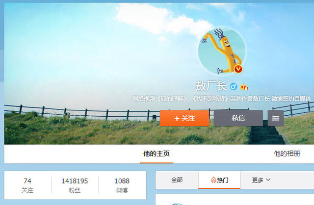 中国最大电力负荷首次突破15亿千瓦凯发娱乐官网在线娱乐