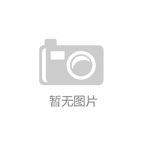 美股盘前要闻一览